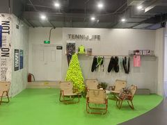 -Tennislife Point网球学练馆(曲江馆)