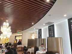 -圆苑(金茂店)