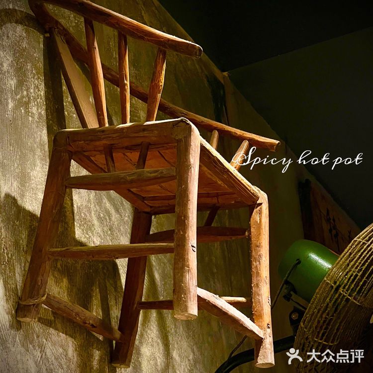 老成都味 | 不加香料的麻辣烫才地道