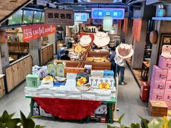 -小杨烤肉(朱雀店)