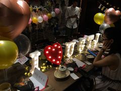 -古田居·特色寿司料理(骏欣中心店)