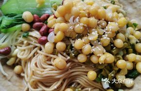 Pea Fried Sauce Noodles