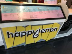 门面-快乐柠檬happylemon(乐客城夏庄路店)