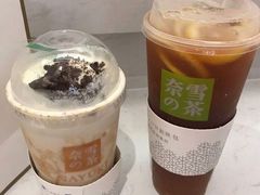 -奈雪的茶(漫广场店)