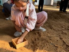 -房山世界地质公园博物馆