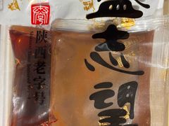 -COSTA COFFEE(金长安大厦店)