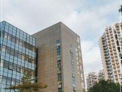 -深圳市人民医院(留医部)