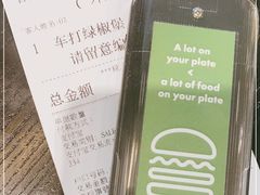 -Shake Shack(西单大悦城店)