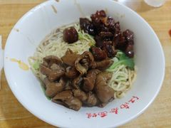 -泰顺江南春面馆