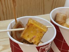 -满势喜·鲜汤关东煮