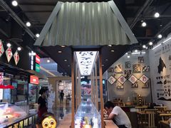 -成都你六姐·牛肉冒菜(上海环宇荟店)