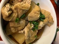 萝卜油豆腐-有章牛杂(石厦店)