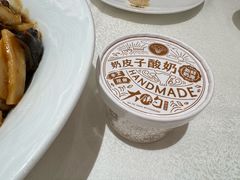 -大铁勺新津菜(熙悦汇店)