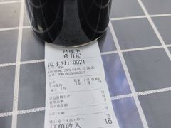 -清真蒋有记(老门东店)