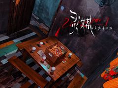 -呼吸沉浸式剧场(甘露园店)