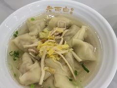 -老西白点心店