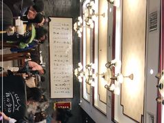 -清真·鸦儿李记·涮肉(和平里店)