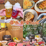 成都攻略🔍吐血整理‼️各种地道美食一网打尽