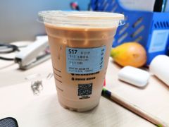 生椰拿铁-瑞幸咖啡(卓越城店)