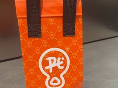 -Pull-Tab拉环咖啡(杭州市上城区来福士中心店)