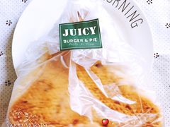 三角芝士包-Juicy Bakery(大学路店)