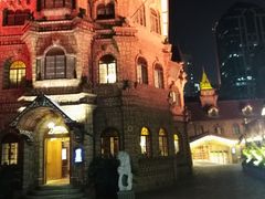 -马勒别墅饭店(静安寺店)