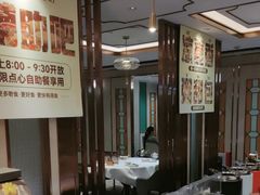 -稻香酒家·35年老字号(侨光店)