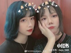 点击看大图 -愉己冥想·护发专门店