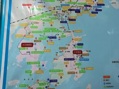 -北岐滩涂