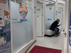 -欢乐口腔(望京分院)