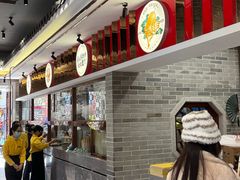 -民信老铺(双皮奶博物馆店)