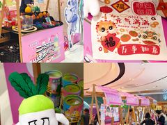 -丽达购物中心(崂山店)