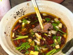-三中高皇羊肉馆