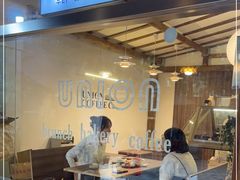 -屋裡·Union Bakery(龙江路店)