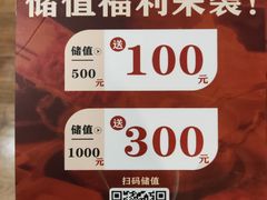 -万达广场(大明宫店)