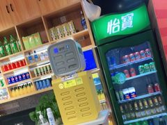 -领蟹祥记·香辣蟹·特色小海鲜(奥体天虹店)
