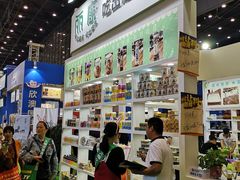 -郑州国际会展中心