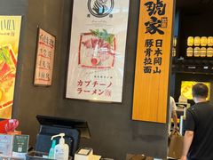 -比斯特上海购物村精品奥特莱斯