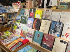 -晓风书屋(大学路店)