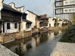 -嘉兴月河历史街区