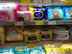 -Olé精品超市(苏州中心店)
