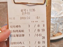 -王庄阿咪海鲜大排档(上下杭店)