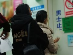 -复旦大学附属肿瘤医院(徐汇院区)