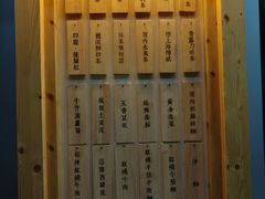 -厝内小眷村(天河南一路店)