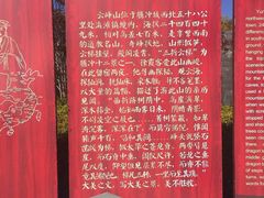 -腾冲云峰山