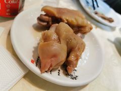 -丁老爷子苏香圆