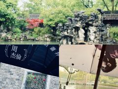 -天一阁博物院
