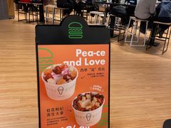 菜单-Shake Shack(西单大悦城店)