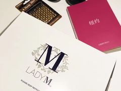 Green&nbsp;Tea&nbsp;Mille&nbsp;Crêpes-Lady M Cake Boutique(麦迪逊大道店)