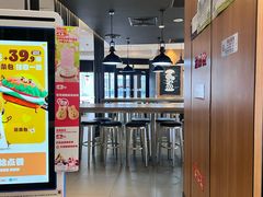 -汉堡王(天津鲁能店)